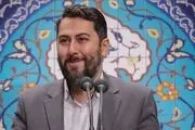 واکنش یک شاعر به هتک حرمت حرم حضرت معصومه«س»