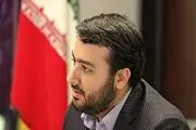 تخلفات را به 137 گزارش کنید