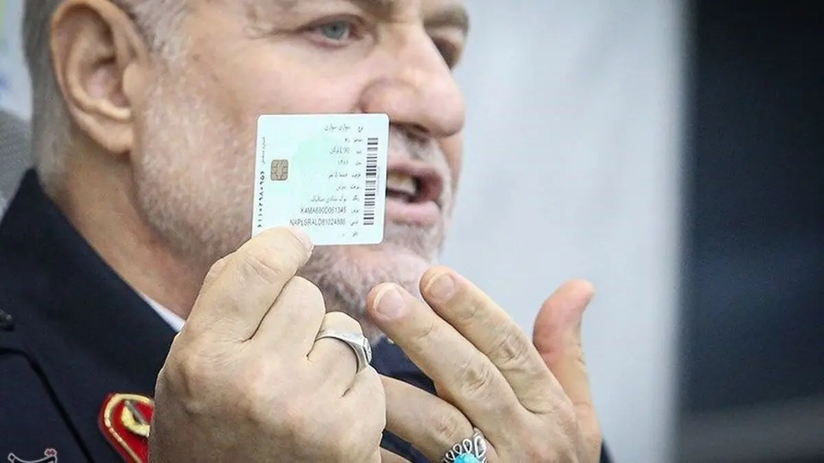 گواهینامه‌های رانندگی رنگی می‌شوند

