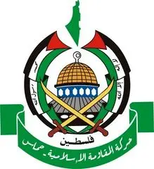 درخواست قاضی مصری برای دستگیری اعضای حماس