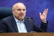 نتیجه شکایت قالیباف از نوباوه چه شد؟
