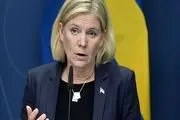 نخست وزیر سوئد از سمت خود استعفا داد