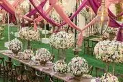طرز کار موسسه تشریفات عروسی به چه صورت هست؟      


