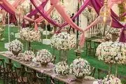طرز کار موسسه تشریفات عروسی به چه صورت هست؟      

