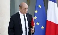 اعتراف وزیر خارجه فرانسه در مورد ایران