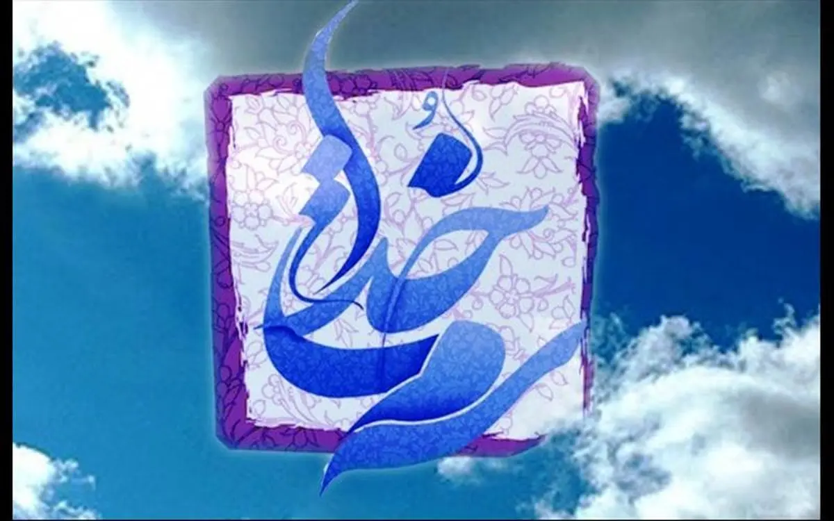 سفر اربعینی "سمت خدا" به کربلا