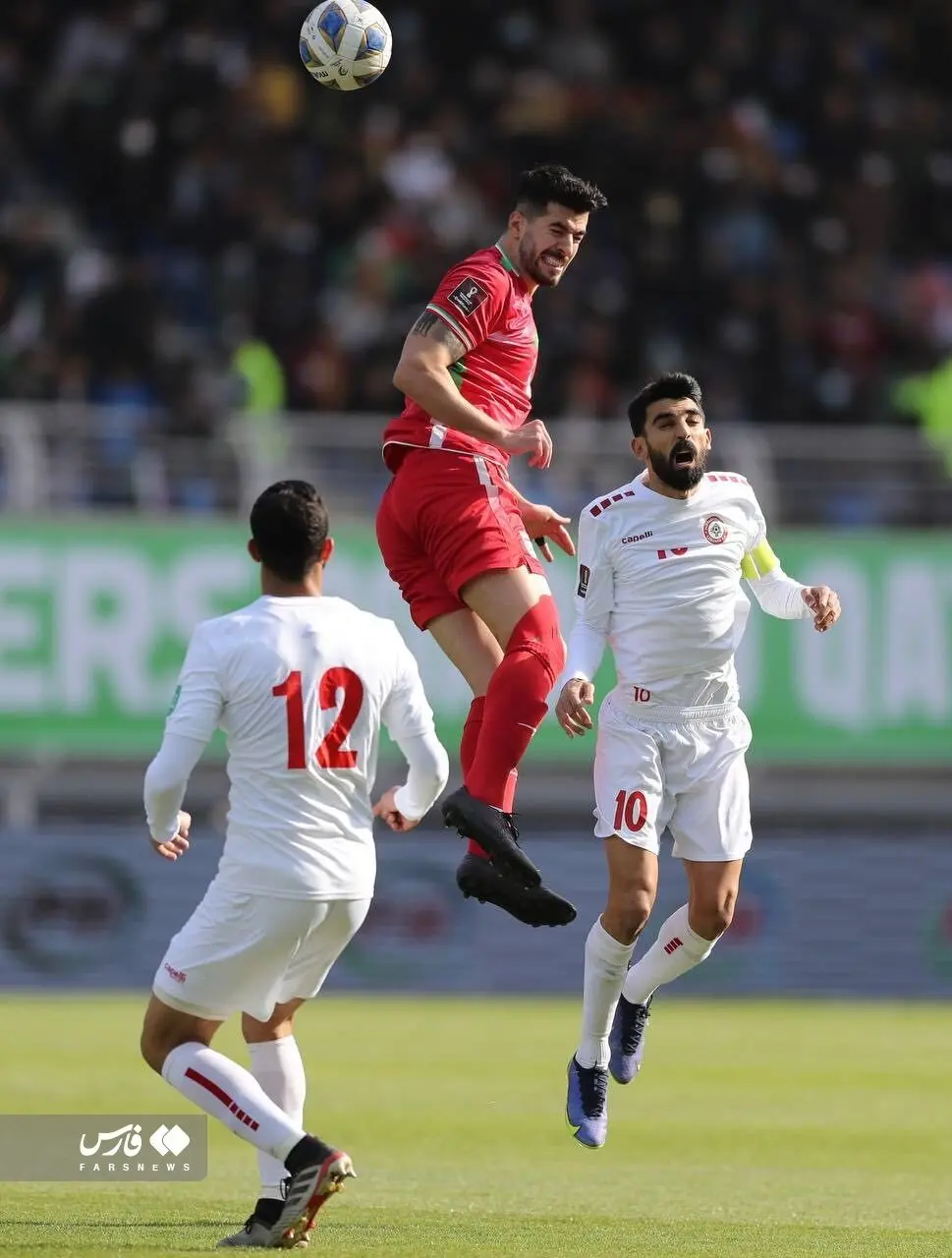 برد شیرین ایران مقابل لبنان/گزارش تصویری