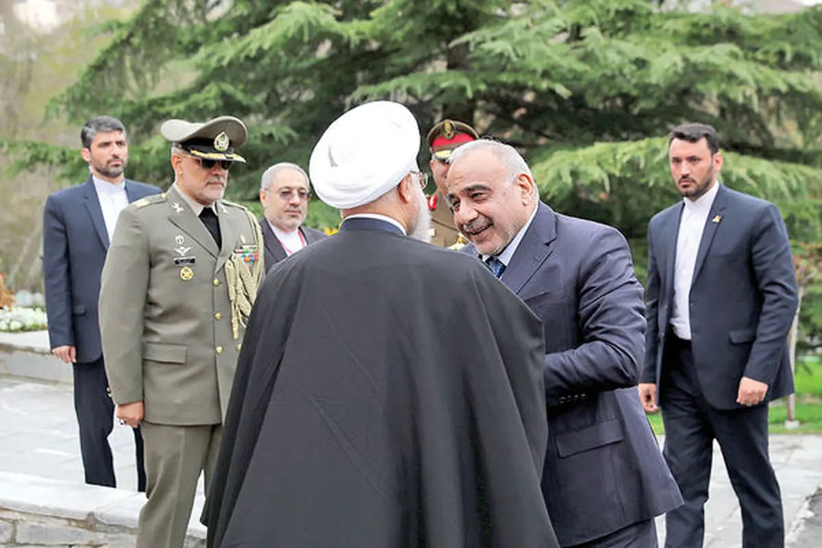 افـق تجـارت ۲۰ میلیارد دلاری با عراق