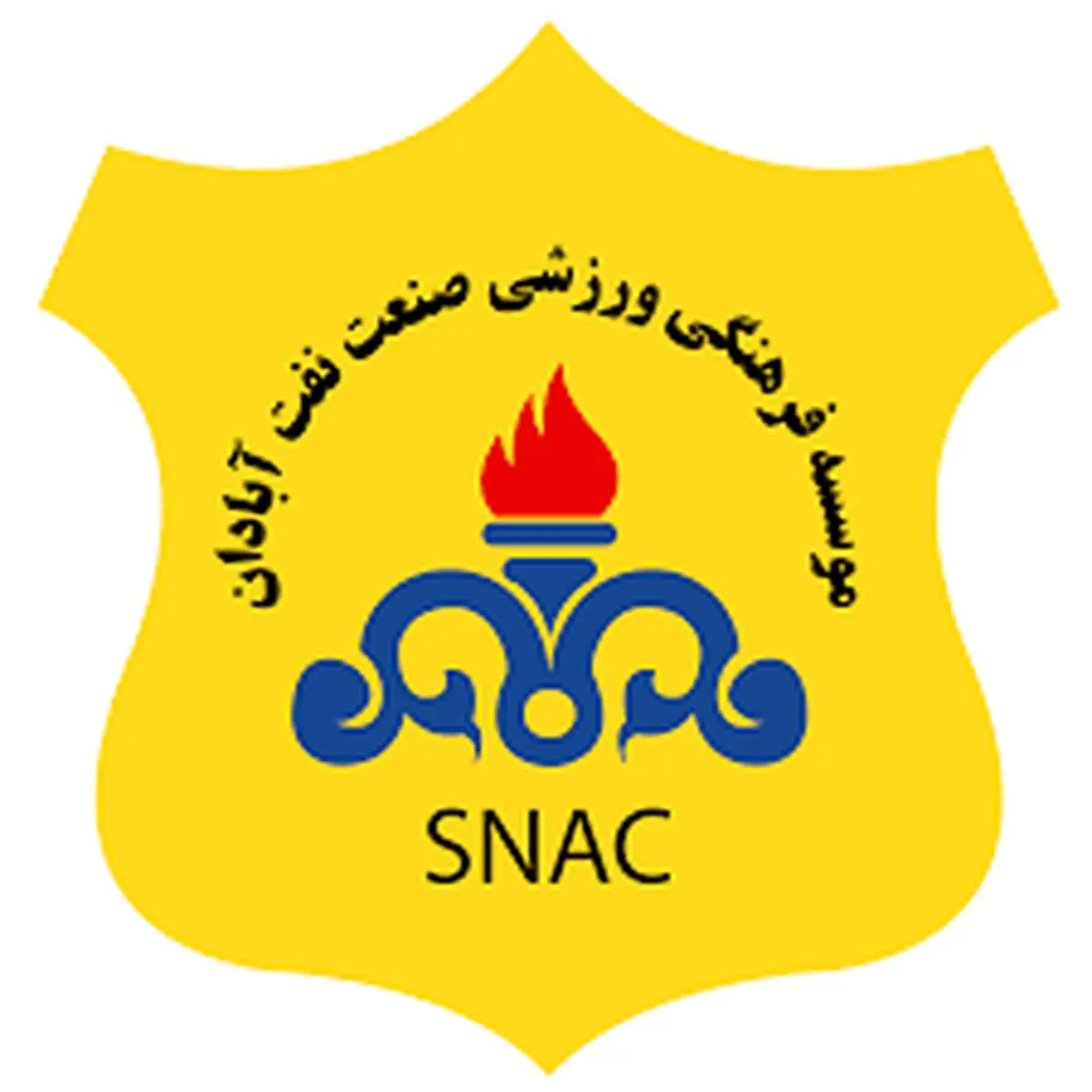 لغو حضور هواداران در بازی صنعت نفت و سپاهان