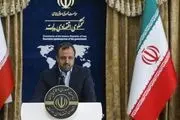سقوط نرخ بیکاری به پایین‌ترین میزانِ ۲ دهه گذشته