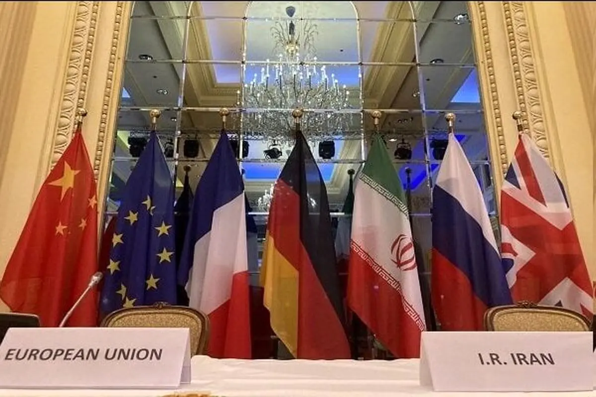 ادامه مذاکرات برجامی با واسطهگری اروپا کار را سخت میکند