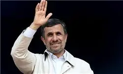 توضیحات دفتر احمدی‌نژاد درباره زمان ظهور