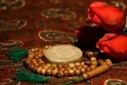 حکم خوردن تربت امام حسین (ع)