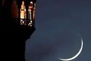 هلال ماه شوال امسال 