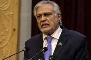 دیپلمات میانجی مذاکرات آمریکا و ایران به سراغ بحرین رفت