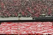 طرح موزائیکی هوادارن پرسپولیس در آزادی+عکس