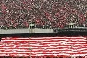 طرح موزائیکی هوادارن پرسپولیس در آزادی+عکس