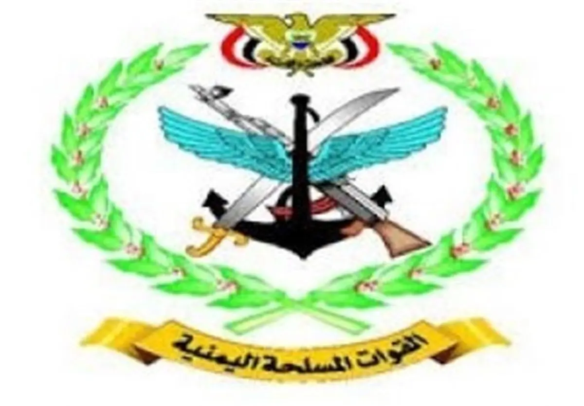 انهدام هفتمین ناوچه متجاوزان