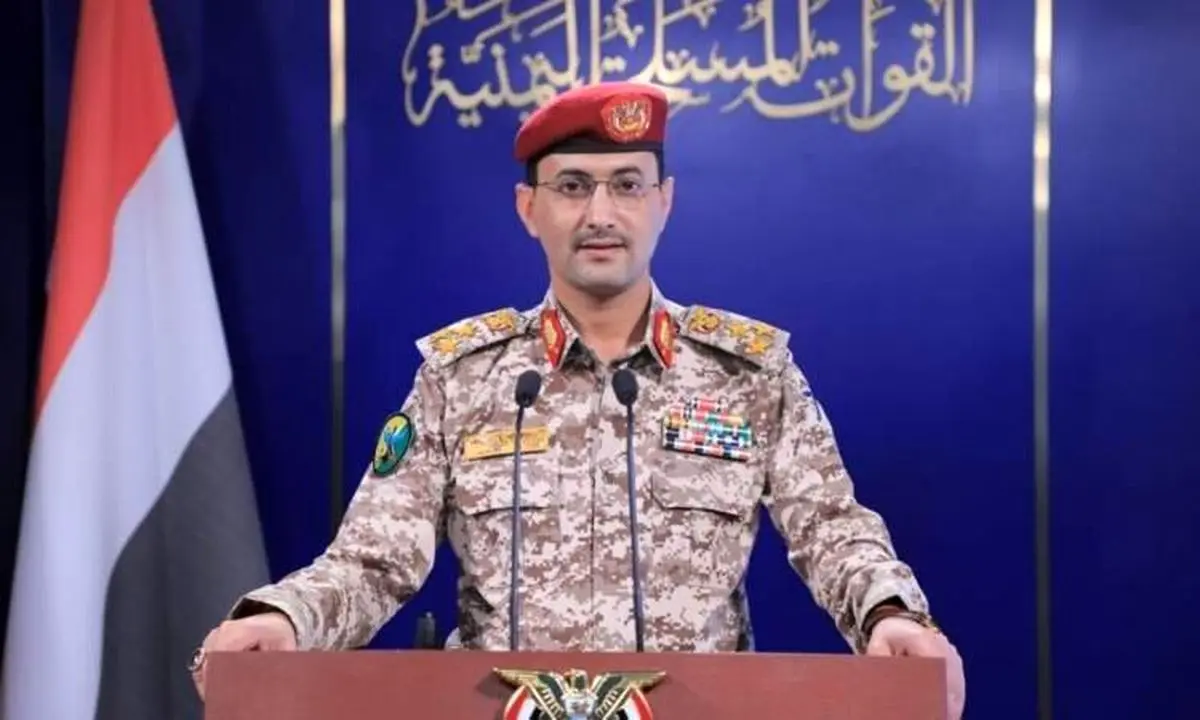 یمن رسماً وارد جنگ خواهد شد