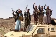 بزرگترین بسته تحریمی آمریکا