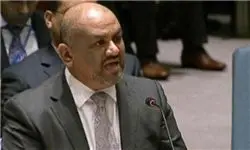 ارائه گزارش ضد ایرانی یمن به دبیرکل جدید سازمان ملل