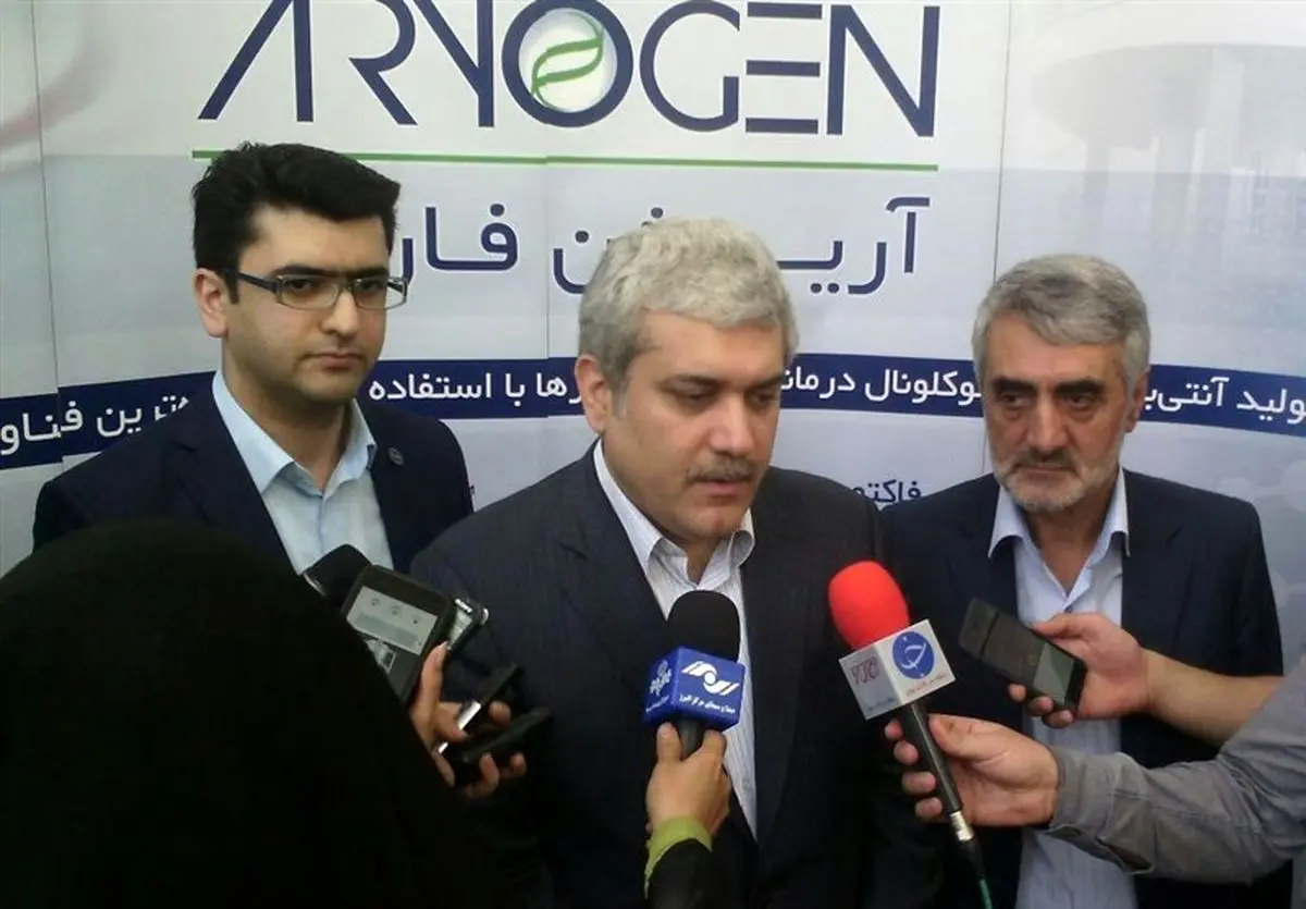 حضور هیئت بلندپایه علمی و فناوری ایران در جمهوری خلق چین