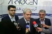 حضور هیئت بلندپایه علمی و فناوری ایران در جمهوری خلق چین