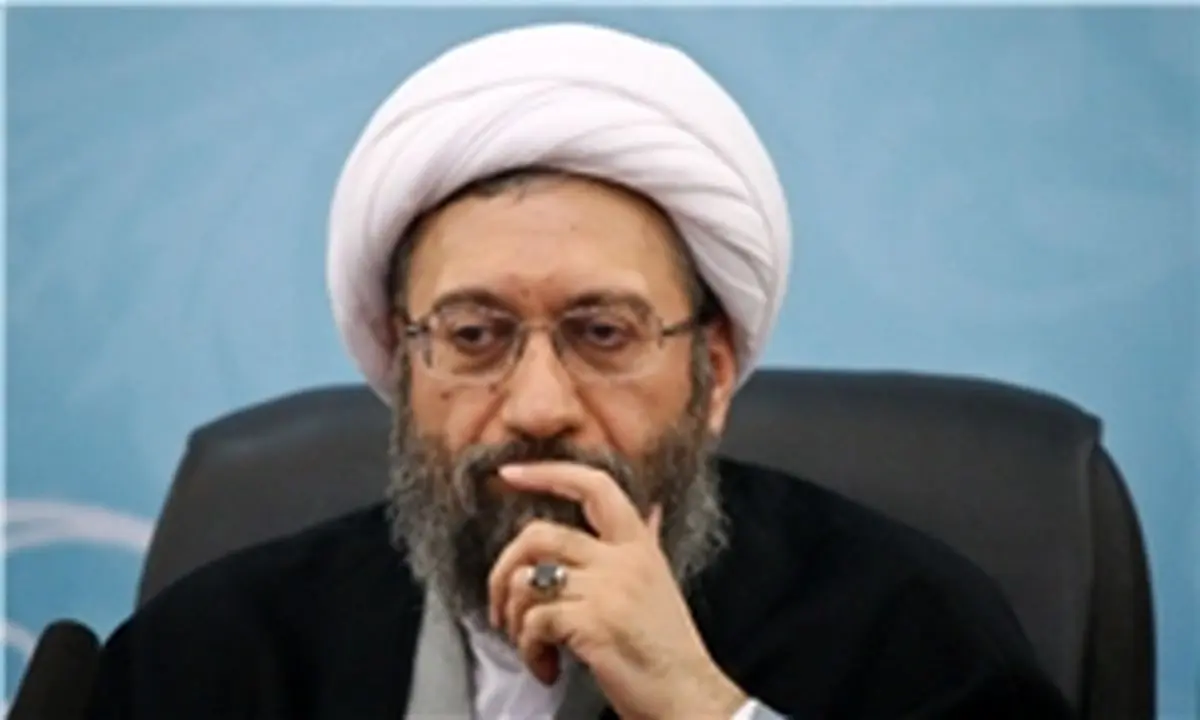 رئیس قوه قضا قطعنامه اروپا را محکوم کرد