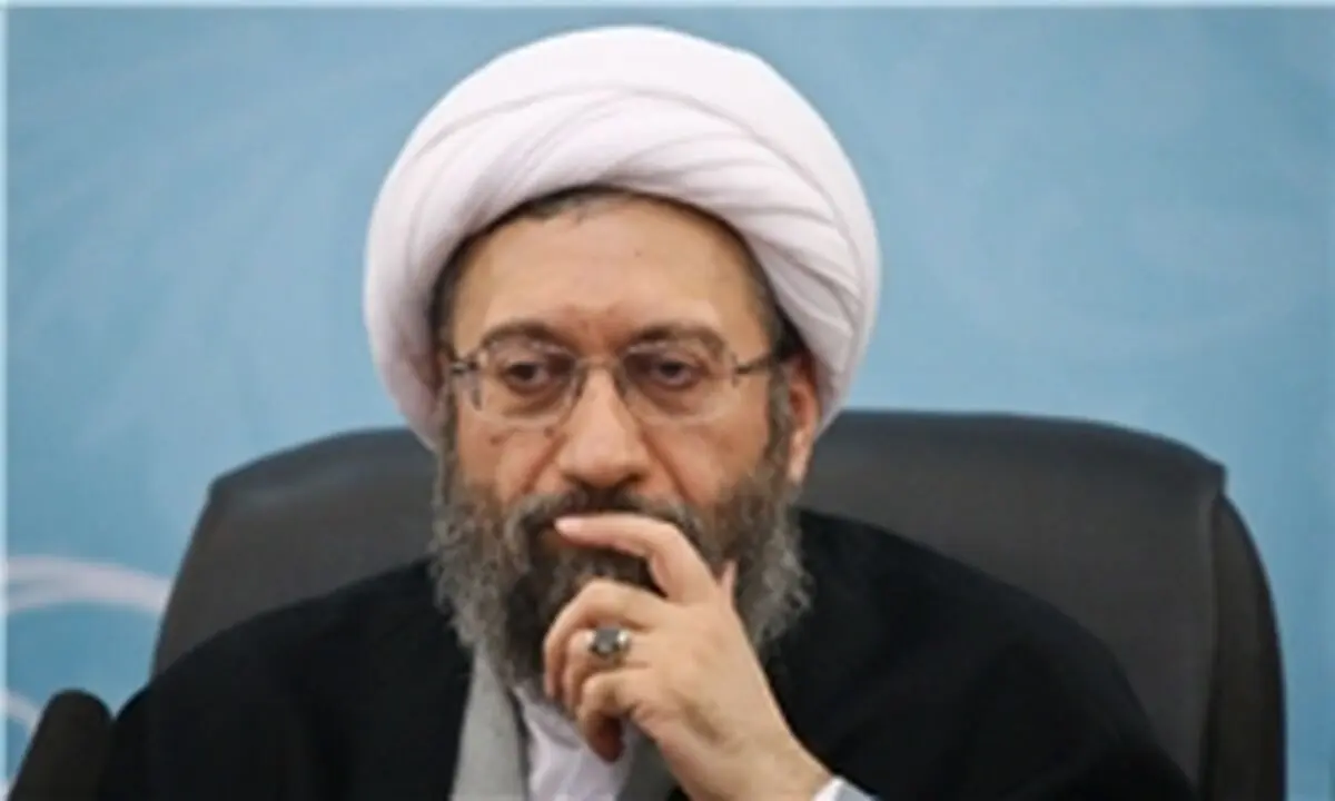 رئیس قوه قضا قطعنامه اروپا را محکوم کرد