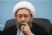 رئیس قوه قضا قطعنامه اروپا را محکوم کرد