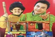 کوچ عموپورنگ و امیرمحمد از تلویزیون به نمایش خانگی