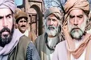 «هشت بهشت» به شبکه دو می‌آید