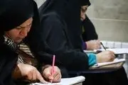 گرفتن مدرک ابتدایی باید الزامی شود