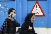 اعمال محدودیت های بیشتر از هفته آینده در تهران