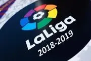  هفتمین مساوی  اتلتیکو در لالیگا