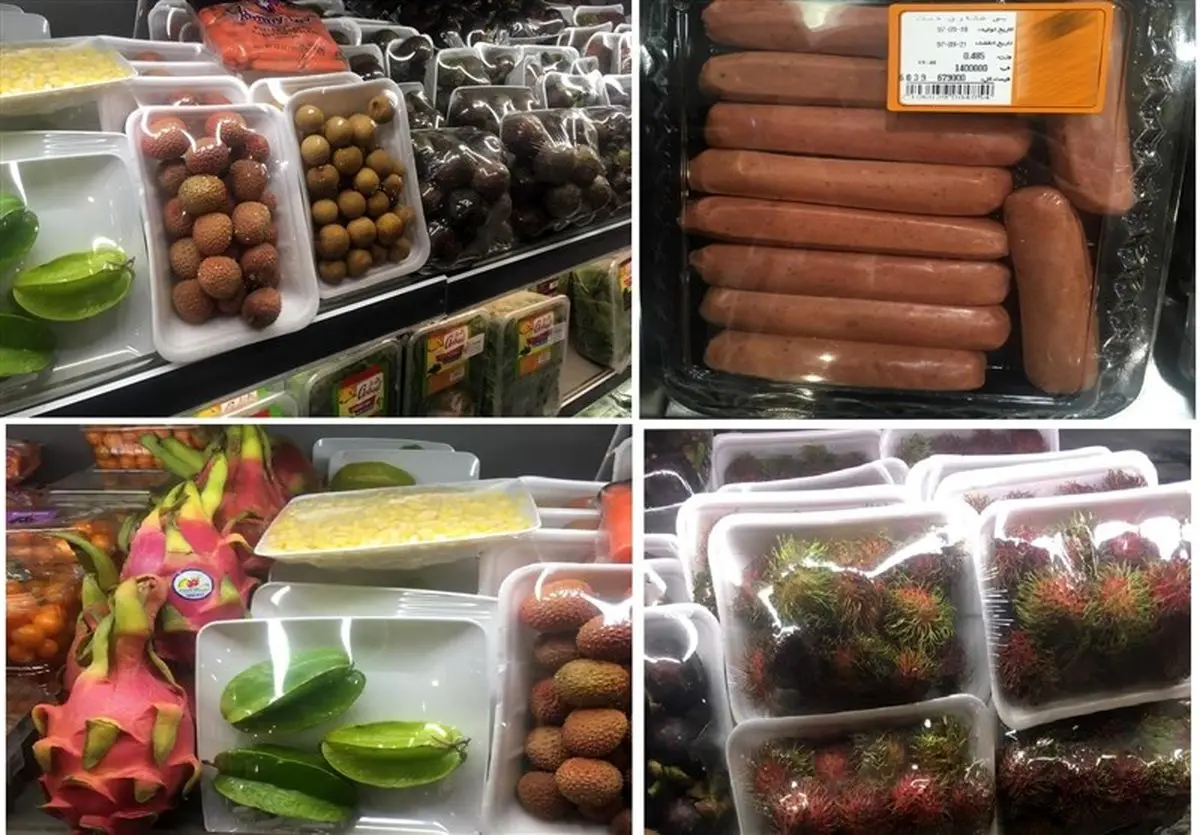 گزارشی از فقر و غنا در تهران