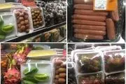 گزارشی از فقر و غنا در تهران