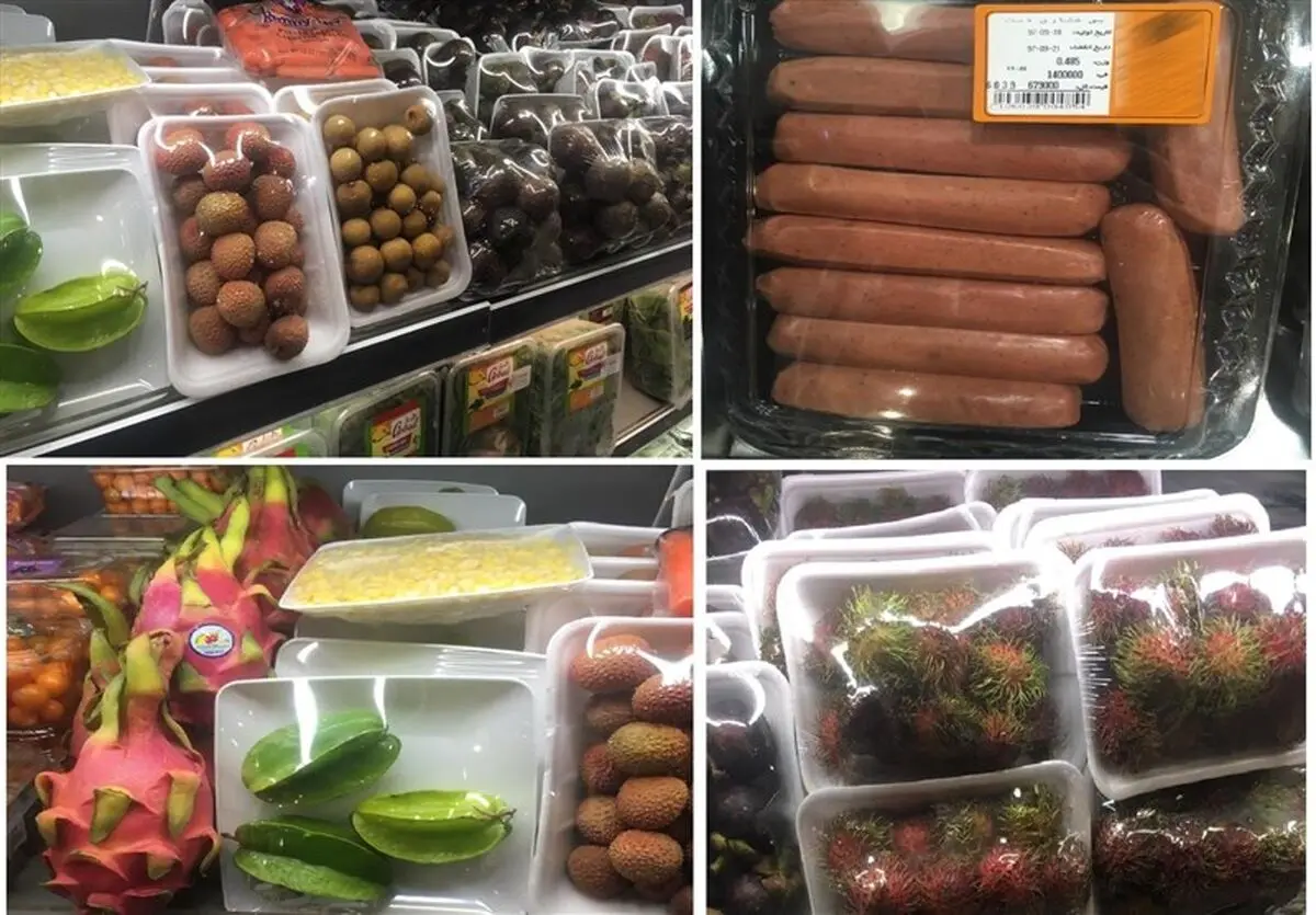 گزارشی از فقر و غنا در تهران