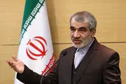 شورای نگهبان اولین طرح سه فوریتی تاریخ مجلس انقلاب اسلامی را به تصویب رساند