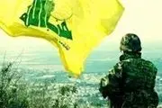 اعتراف روزنامه صهیونیستی به قدرت حزب الله لبنان