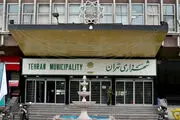 آخرین وضعیت پرداخت معوقات ترمیم حقوق کارکنان شهرداری

