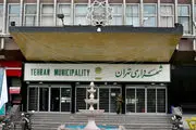 واکنش شهرداری تهران به ادعای رشوه یا فروش پست‌های مدیریتی