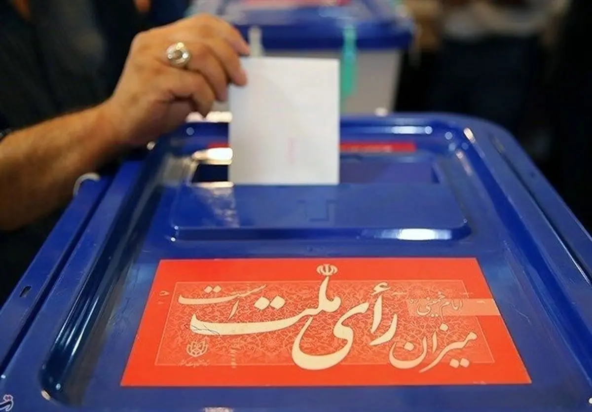 در انتخابات ریاستجمهوری اخذ «رأی الکترونیکی» نداریم