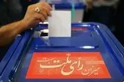 در انتخابات ریاست‌جمهوری اخذ «رأی الکترونیکی» نداریم