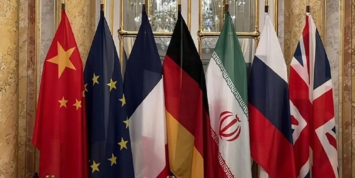 آماده ادامه گفتوگوها با ایران هستیم