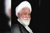 فوری/ آیت‌الله نعیم‌آبادی درگذشت