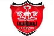 هافبک پرسپولیس مصدوم شد!
