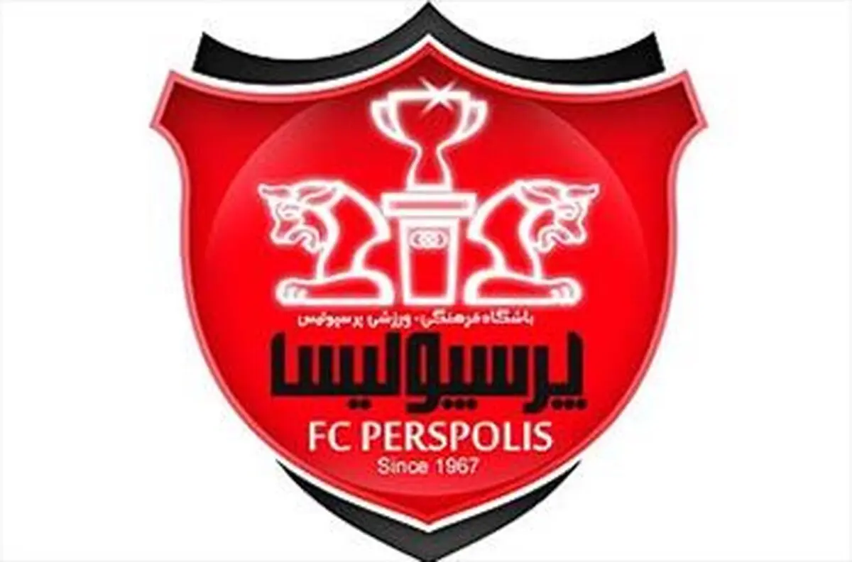 هافبک پرسپولیس مصدوم شد!