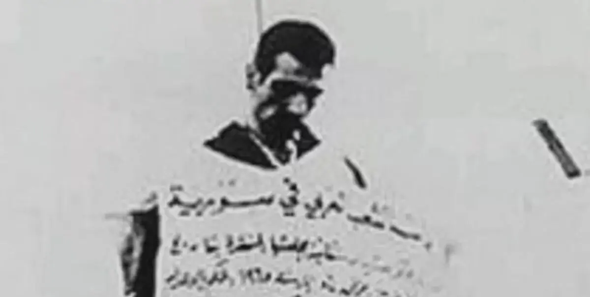 احتمال تحویل جسد جاسوس صهیونیست به تل‌آویو