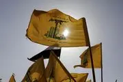 با وجود ۲۵۴ عملیات ترور، حزب‌الله باقی ماند